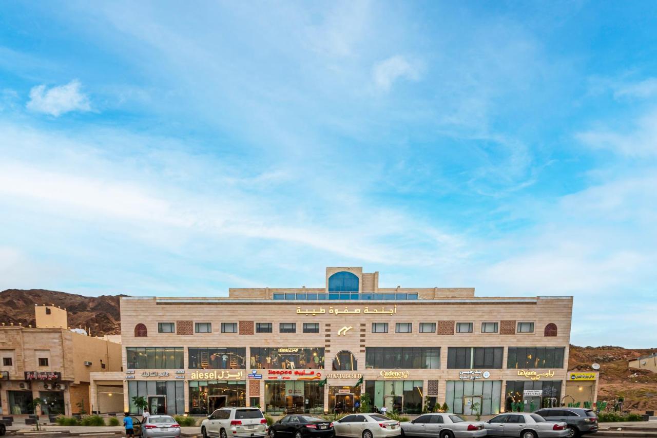Safwa Taiba Suite اجنحة صفوة طيبه Медина Экстерьер фото