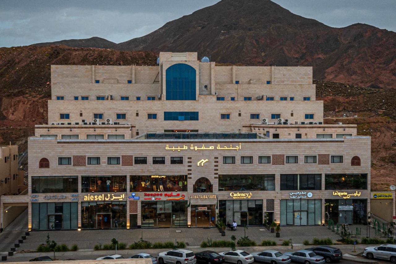 Safwa Taiba Suite اجنحة صفوة طيبه Медина Экстерьер фото