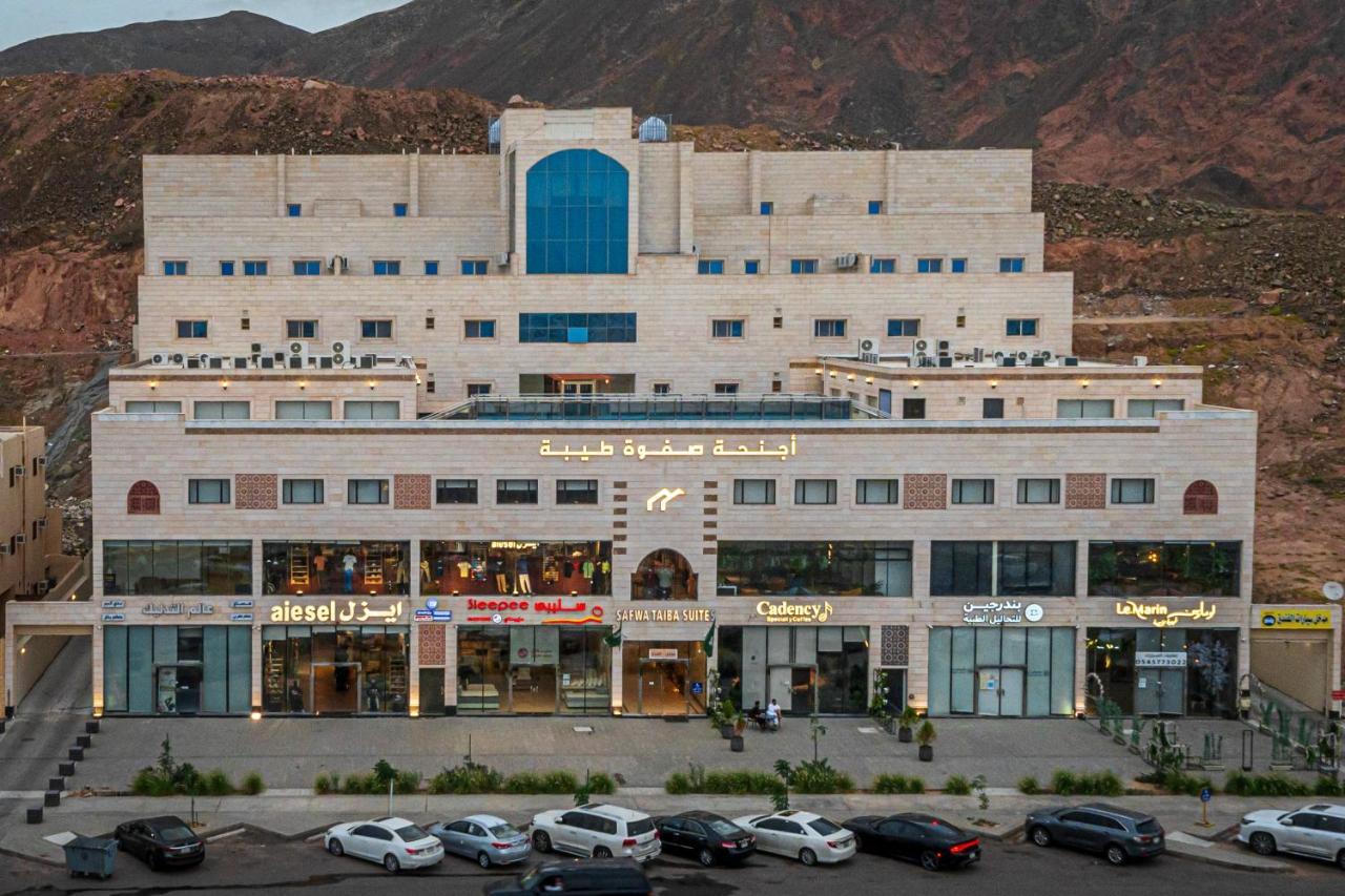 Safwa Taiba Suite اجنحة صفوة طيبه Медина Экстерьер фото