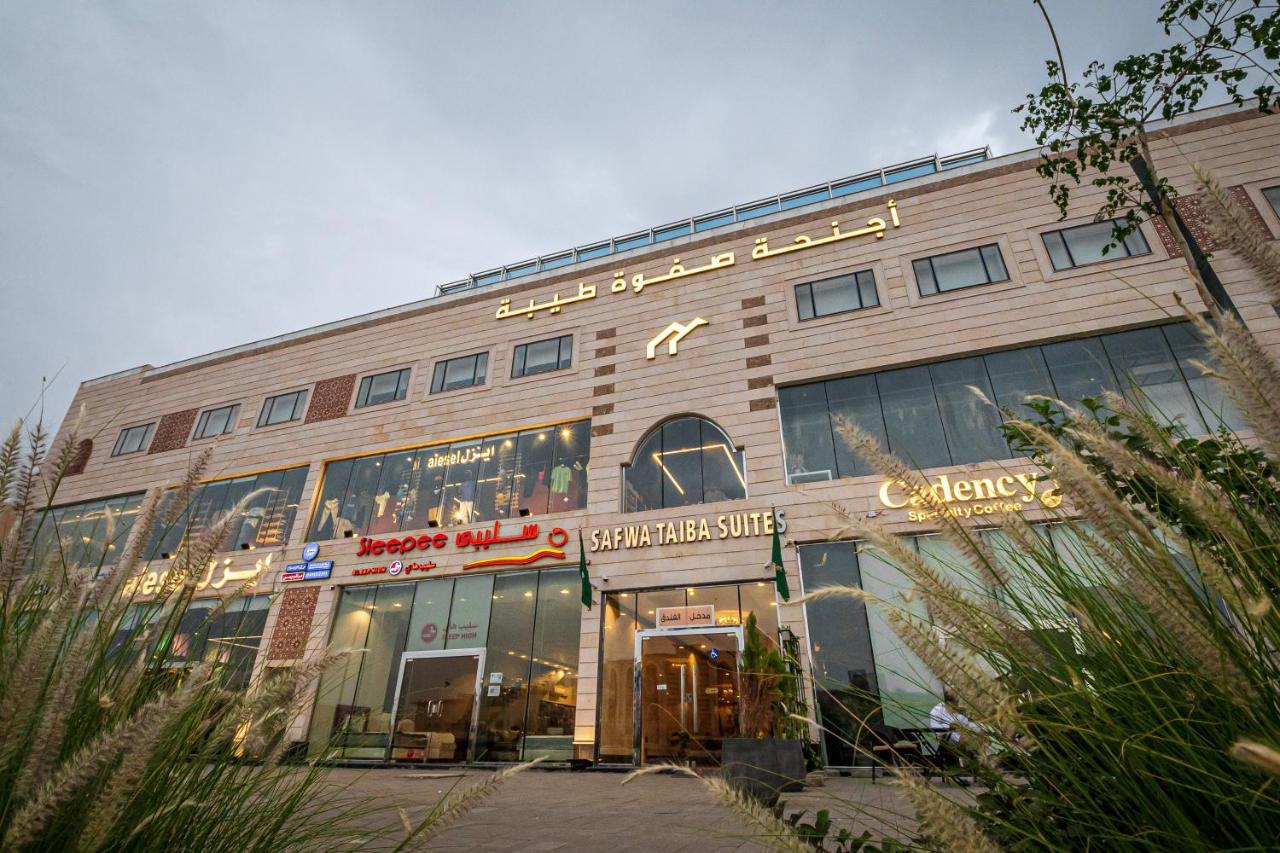 Safwa Taiba Suite اجنحة صفوة طيبه Медина Экстерьер фото